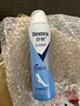 舒耐(REXONA)足部清爽喷雾150ml 干爽净味 实拍图
