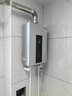 万和燃气热水器【恒温M6K】16升天然气 增压水伺服一级恒温 直流变频风机密封稳燃舱 实拍图