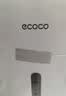 ecoco卫生间纸巾盒双层 厕所置物架壁挂式免打孔大容量百搭卷纸盒 实拍图