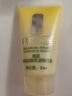 倩碧【试用频道专享】倩碧润肤乳-清爽型随行装无油黄油30ml 实拍图