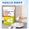 心织儿童一次性手套食品级200双独立包装加厚4-8岁小孩幼儿宝宝手套 实拍图