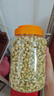 茗愿茉莉花苞110g广西横县三伏晴天茉莉花茶干花蕾泡水喝的花草养生茶 实拍图