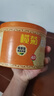榄菊蚊香檀香型线香40圈*2筒 基孔肯雅热驱蚊防蚊盘香灭蚊香薰熏香 实拍图