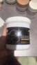 do me care欣兰黑冻膜 清洁面膜泥膜去黑头粉刺闭口涂抹面膜500g 实拍图