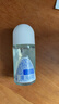 妮维雅（NIVEA）抑汗香体止汗露腋下干爽滚珠黑白出众爽身走珠液50ml生日礼物女生 实拍图