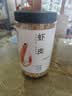 方家铺子六星淡干虾皮120g 无盐无添加儿童可打虾粉 虾米海米仁 紫菜汤 实拍图