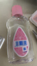 强生婴儿抚触油100ml*2 宝宝儿童保湿护肤按摩润肤卸妆护发素身体精油 实拍图