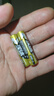 碳性电池5号7号玩具电视空调遥控器挂钟闹钟适用五号七号正品 7号8个装 实拍图
