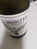 蒙特斯官旗 智利原瓶进口红酒 蒙特斯montes经典系列750ml 霞多丽葡萄酒整箱装 实拍图