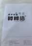 棒棒猪免安装床围栏宝宝防摔防护栏床上免钉便携可折叠床护栏1.75米单面 实拍图