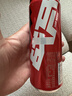 战马能量型维生素饮料 310ml*24罐 整箱装 特别添加d-核糖 补充能量 实拍图