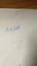 百乐（PILOT）Juice up笔芯0.5mm中性笔按动笔芯st速干签字笔练字水笔芯替芯 LP3RF12S5-R 红色 单支 实拍图