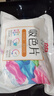 立白小白白洗衣防串色吸色片160片 即用即抛 纳米吸附衣物混洗色母片 实拍图