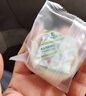 比比赞（BIBIZAN）血糯米红豆山药饼256g营养老年人早餐面包饼干蛋糕点心休闲零食品 实拍图