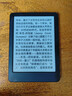 JDRead联名款MEEBOOK S6 6英寸电子书电子阅读器墨水屏 电纸书开放系统 32GB 电子书阅读器 实拍图