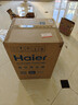 海尔（Haier）吸尘器家用美缝开荒干湿两用大容量大吸力大功率桶式手持除尘T8 Pro 缓速收线防甩伤 价保618 实拍图