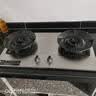 美的（Midea）家用猛火灶燃气灶双灶5.2KW大火力天然气灶猛火灶煤气灶双灶台式嵌入式两用煤气灶炉灶双眼灶具 【不锈钢款】5.2KW+70%热效率猛火灶A5-G （罐装液化气） 实拍图