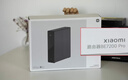 小米（MI）路由器BE6500 Pro WiFi7【小米手机上网搭档】中枢网关 2.5G网口 高通4核处理器 家用路由器 实拍图