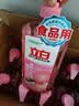 立白APG洗洁精大瓶1kg果蔬食品可用去油洗涤灵洗涤剂洗洁剂洗碗液  实拍图