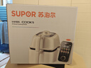 苏泊尔（SUPOR）家用智能炒菜机器人Cook5 IH 2000W猛火轻油少烟热水自清洗炒菜机Ultra电炒锅C30HS12 实拍图