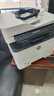 惠普（HP）328sdnw max黑白双面激光打印机无线自动打印  连续复印扫描 大印量办公室打印 高速打印 一年上门 实拍图