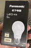 松下（Panasonic）LED灯泡 照明灯E27灯泡螺口节能灯源灯具 9瓦4000K球泡 实拍图