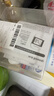 鱼跃（yuwell）921血糖仪医用级家用精准检测脱氢酶行业爆款父亲节 仪器+100试纸 实拍图