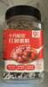十月稻田 红润粥料 1.5斤 五红粥米 杂粮 红枣红豆花生 八宝粥米 早餐煮粥 实拍图