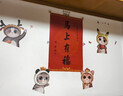 墨斗鱼墙壁贴画 儿童床头卧室装饰墙贴纸墙面门贴墙壁遮丑猫咪装饰墙纸 实拍图