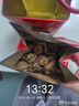 茗纳百川 春茶2026年新茶现货云南凤庆红茶特级 滇红茶手工宝塔红茶 250克 实拍图