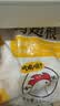 正大鸡翅根净重3斤   生鲜冷冻 鸡肉烤鸡翅鸡肉烧烤 实拍图