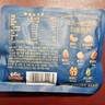 三只松鼠低GI每日纯坚果750g/30袋腰果开心果干休闲零食大礼包端午团购送 实拍图
