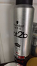 施华蔻（Schwarzkopf）got2b非凡绅士塑型发胶200ml(定型发胶蓬松喷雾干胶)(新老包装) 实拍图