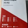 西部数据（WD）NAS机械硬盘 WD Red Plus 西数红盘 6TB 5400转256MB SATA CMR垂直 NAS专用硬盘 3.5英寸 WD60EFPX 实拍图