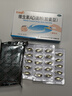 星鲨维生素AD滴剂（胶囊型）30粒20盒一岁以上维生素ad儿童3-12岁青少年11-17岁促钙吸收 实拍图