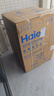 海尔（Haier）【价保618】滚筒洗衣机全自动单洗家用 10公斤 大容量超薄 家电国家补贴 京东自营 EG100MATE29S 实拍图