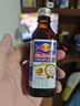 红牛红盖维生素牛磺酸能量饮料145ml*10瓶/组 功能饮料 缓解体力疲劳 实拍图