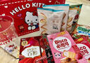 格力高（Glico）HelloKitty萌趣美味礼盒431g含水杯饼干礼盒儿童礼物送礼休闲小吃 实拍图