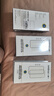Smorss【2片装丨3D热弯玻璃】适用华为mate60pro钢化膜 mate60pro+/60rs手机膜高清防摔防指纹钻石贴膜 实拍图