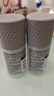 阿迪达斯（adidas）男士劲能走珠止汗露50ml*2 72小时腋下止汗抑汗 去臭净味 实拍图
