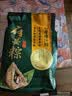 鲜品屋 东坡肉爆汁粽240g 实拍图