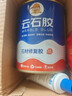 小匠材强力云石胶 速干石材粘接 大理石胶石头专用胶水ab干挂胶  瓷白色 实拍图