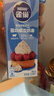 雀巢（Nestle）烘焙原料多功能淡奶油常温存储蛋糕裱花调制稀奶油 250ml 实拍图