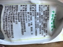 十月稻田 五色糙米 2斤 五谷杂粮米 粗粮饭主食 新米 糙米 黑米 健身粥米 实拍图