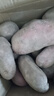 【真便宜】云南红皮土豆高原黄心土豆马铃薯红皮黄心洋芋减脂蔬菜 净重9斤大果 【单果150g+】 实拍图
