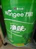 嘉宝莉乳胶漆室内家用自刷内墙白色环保补墙油漆墙面漆涂料净味4效合1 6.4kg/5L 实拍图