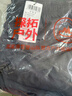探拓（TECTOP）速干裤 男户外透气快干长裤运动登山裤 053 男款深灰色 2XL 实拍图