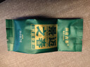 澜沧古茶叶普洱茶景迈之春云南普洱70g(7g*10袋) 2025年散茶盒装 实拍图
