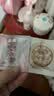 伊丽莎白雅顿眼胶眼部精华液10.5ml约60粒淡化细纹神经酰胺眼霜生日礼物送朋友 实拍图