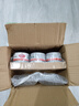 网易严选猫湿粮宠物零食浓汤大口肉罐头 鸡肉+三文鱼85g*6罐 实拍图